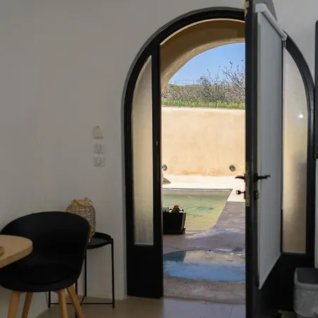 Anaktos Cave Hotel Fira (Santorini)
